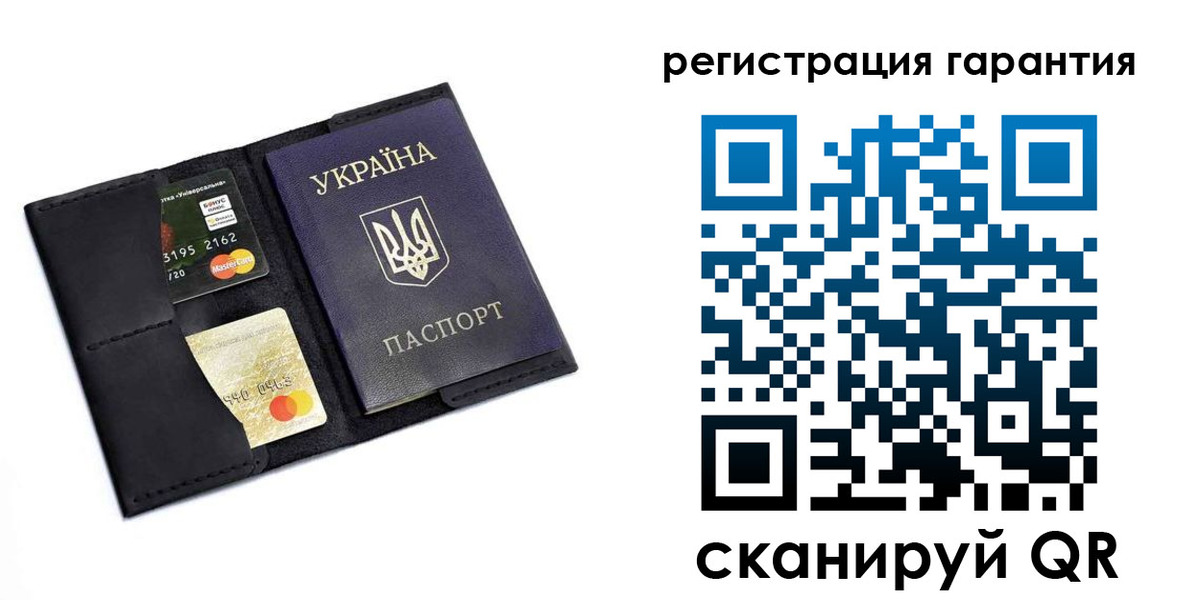 регистрация в Красновишерске